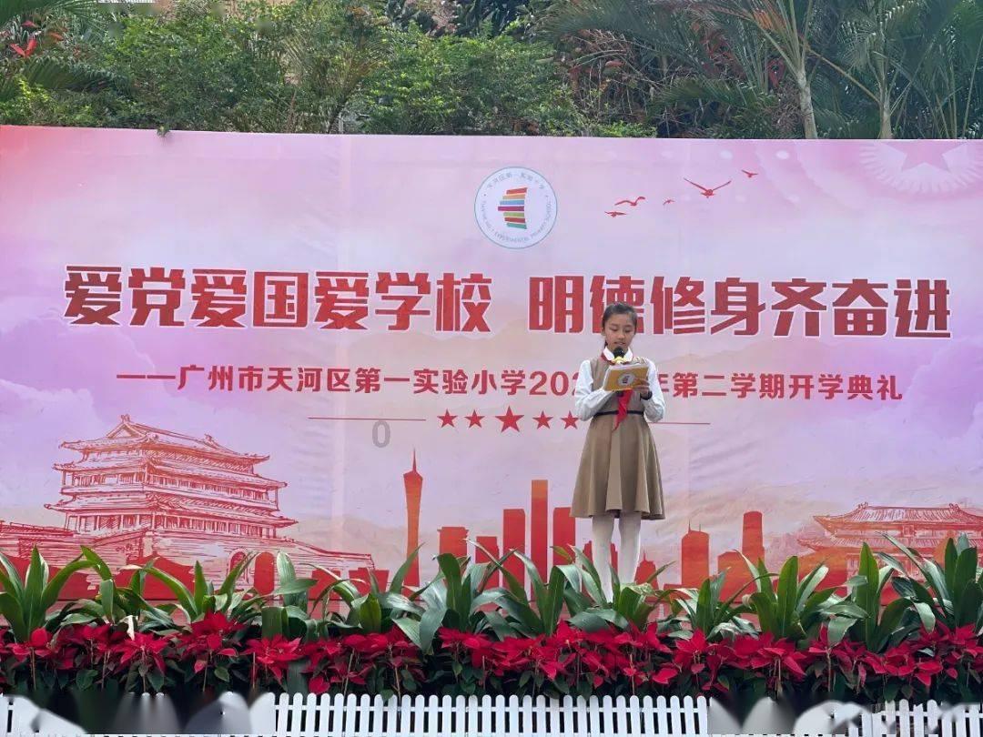 探索奇趣冷知识的一部剧30年都看不腻，《新白娘子传奇》究竟有什么魅力？平台